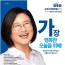 아담스커뮤니케이션즈