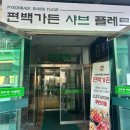 쌍용가든 이미지