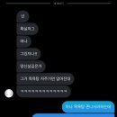 야옹PC | 알차다 나의 일주일 꽉꽉 채워서 사는 중