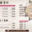 진심돈