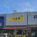 아트쿡