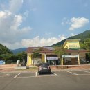 마산면사무소 앞 이미지