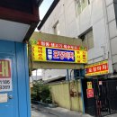 독산동우시장 이미지