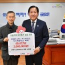 신세기충전소 이미지