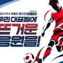생태와성인권교육센터 정책브리핑