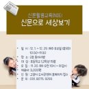 화정어린이도서관 이미지