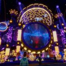 메타사이언스 이미지