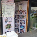 백남옥손만두 이미지