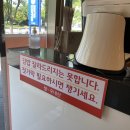 햇살머믄꼬마김밥명촌점 네이버블로그