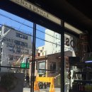 루스터로스터스