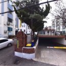 성오로89번가길 이미지