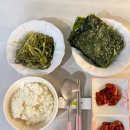 서림농장 | 김 선물세트 고급스럽고 맛있는 서림농원 명이김