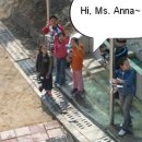 산의초 이미지