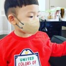 유앤아이투 이미지