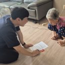 남산4동 행정복지센터 이미지