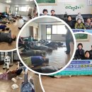 신도브래뉴아파트 경로당 이미지