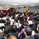 원곡면주민센터 이미지