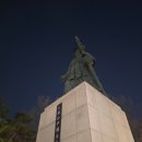 훈련원근린공원 이미지