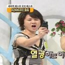 대호생고기화도점