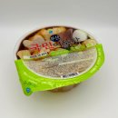 GS25 부산서현점 | gs25 편의점 신상 국민 컵어묵탕 시원한맛 내돈내산 솔직후기