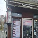 파크골프종합마트 이미지