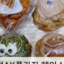 캣플헤븐 AK플라자금정점 이미지