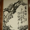 문인화교실 이미지