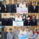 장산산업㈜ 이미지