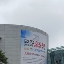 힘찬에너지 태양광발전소 이미지