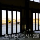 연안카센타 이미지