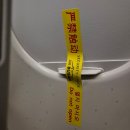 일송정휴게소 | 백두산 패키지 여행 1일차(연길공항 해리아식당 두만강 이도백하 일백년 금수학호텔 현지슈퍼 쇼핑샷)