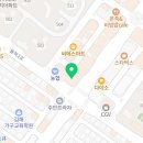 뉴욕기구필라테스율하평생교육원