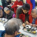 홍파복지원 이미지