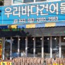 간성농장 이미지