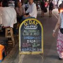 치앙마이 근교 빠이 여행 투허츠, 코쿤투어, 제임스국수