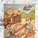 GS25 신림본점 이미지