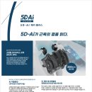 강화의료기 이미지