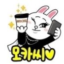 태화카페