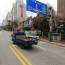 수레로17 이미지