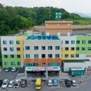 영동병원 이미지