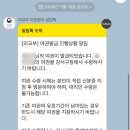 강서구청 본관 이미지