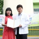 의료법인 아인의료재단 이미지