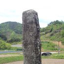 가곡마을 입구 이미지