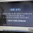 2021018 이미지