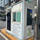 TOP 노래연습장 이미지