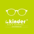 안경나라 수곡점 이미지