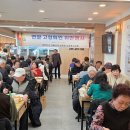 전몰군경유족회 이미지