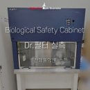 진제통의원 이미지