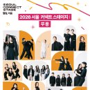 솔샘로48길 이미지