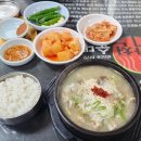 박천순대국 네이버블로그